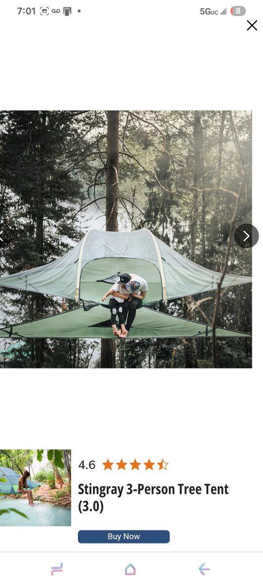 Tensile Stingray Tree Tent