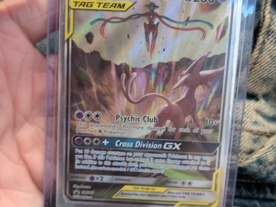 Pokémon TCG Espeon & Deoxys GX TAG TEAM Basic 260 HP Holo Rare Card