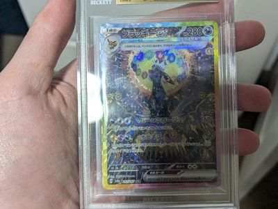bgs 9.5 Umbreon ex OBO