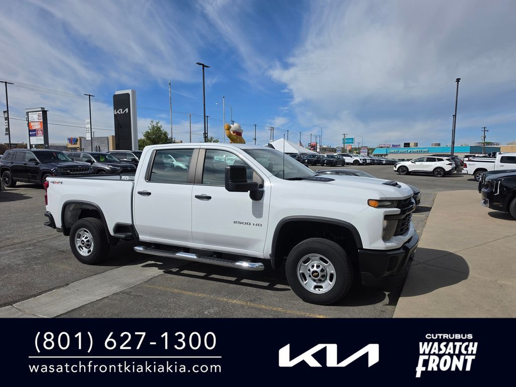 2024 Chevrolet Silverado 2500HD Work Truck