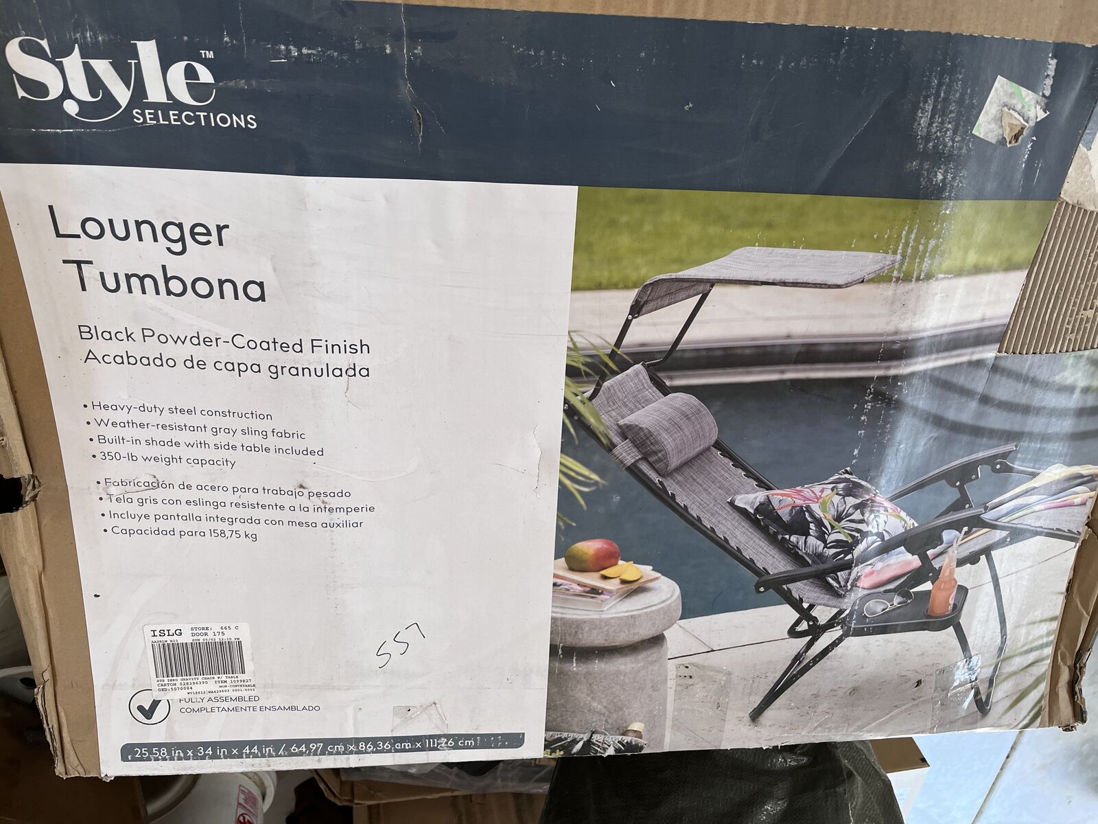 Style Selections Brown Steel Frame Stationary Zero Gravity Chair