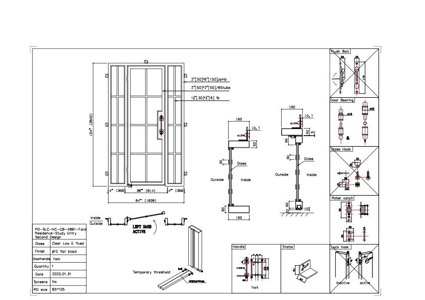 Interior Office Door - Glass w/ metal frame. $2900