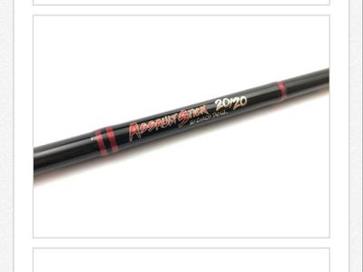 Chaos Tackle Assault 20/20 Musky Combo + Spare Reel