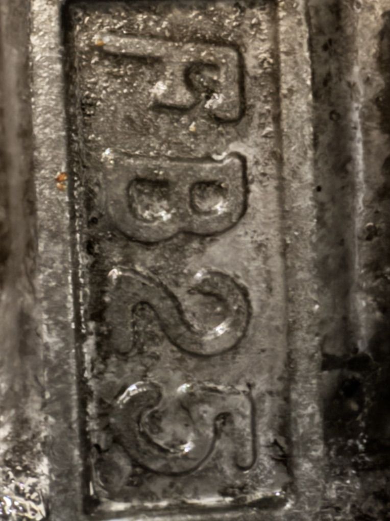 Main image 7