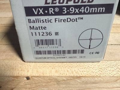 Leupold VX-R 3-9x40mm