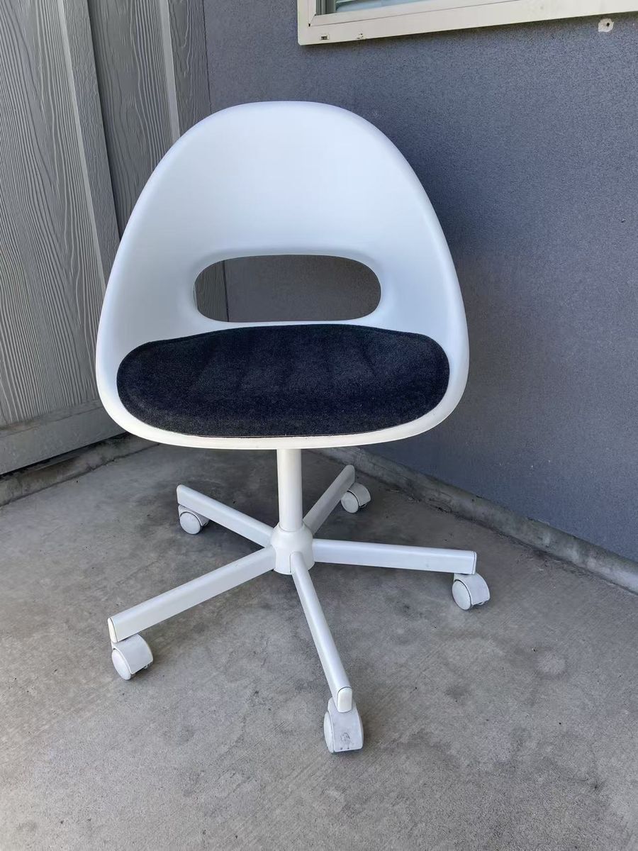 IKEA LOBERGET / MALSKÄR Swivel Chair + Pad - White/Dark Gray - Height Adjustable - Like New