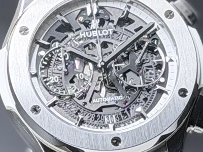 Hublot Classic Fusion Aerofusion Chronograph Titanium "All White" Luxury Watch– 45mm Reference: 525.NE.0127.LR