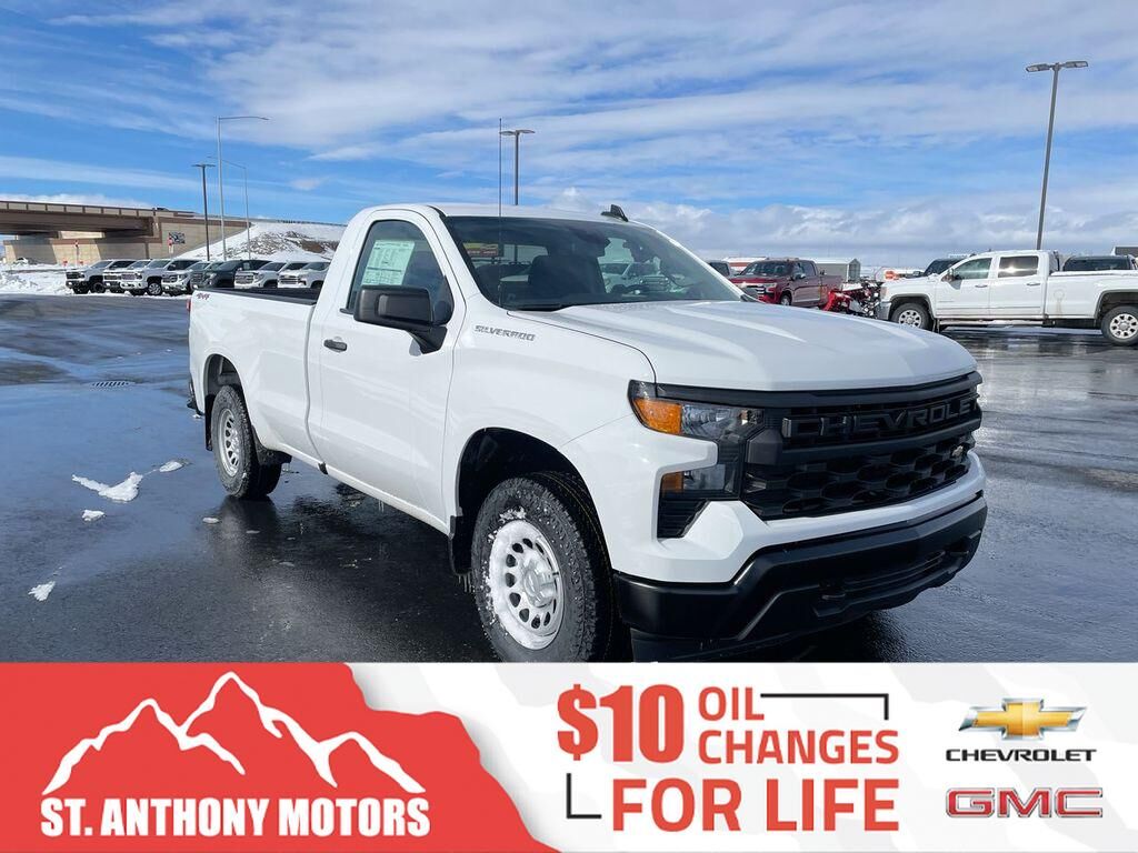 2026 Chevrolet Silverado 1500 Work Truck