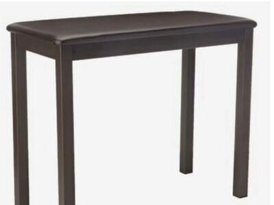 Nice Black Or Dark Brown Piano Bench