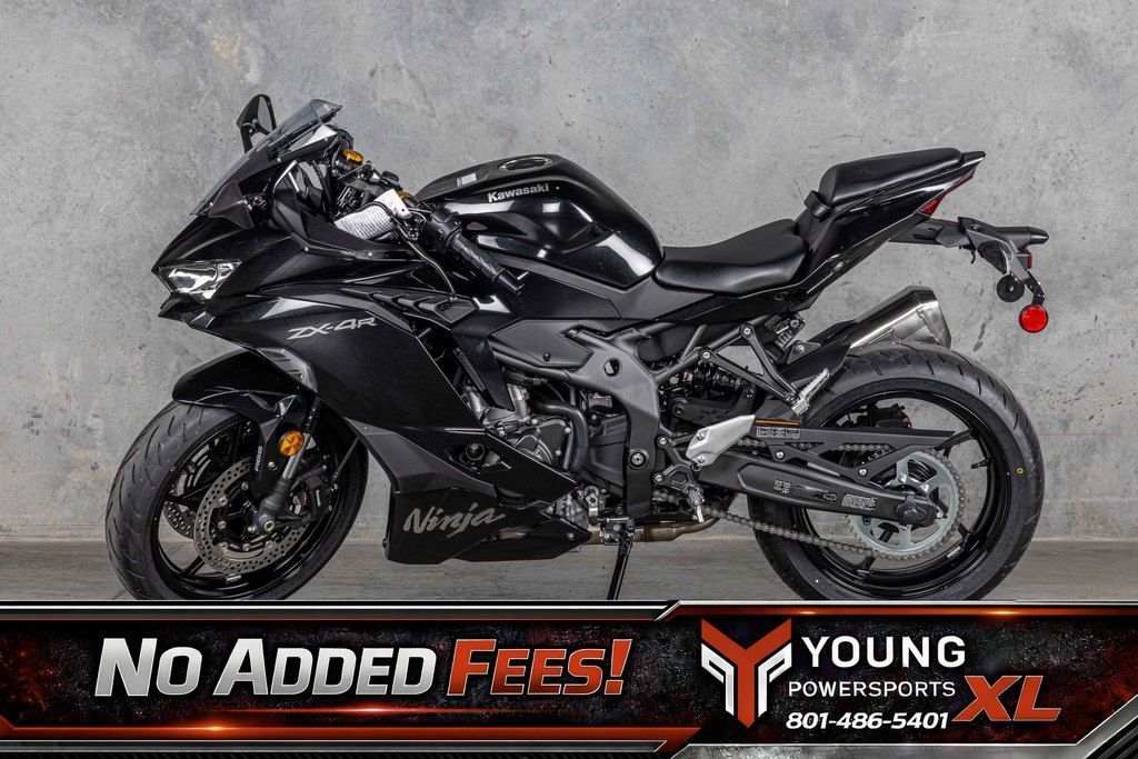 2026 Kawasaki Ninja® ZX™-4R ABS
