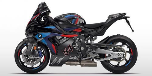 2026 BMW Motorrad M 1000 RR