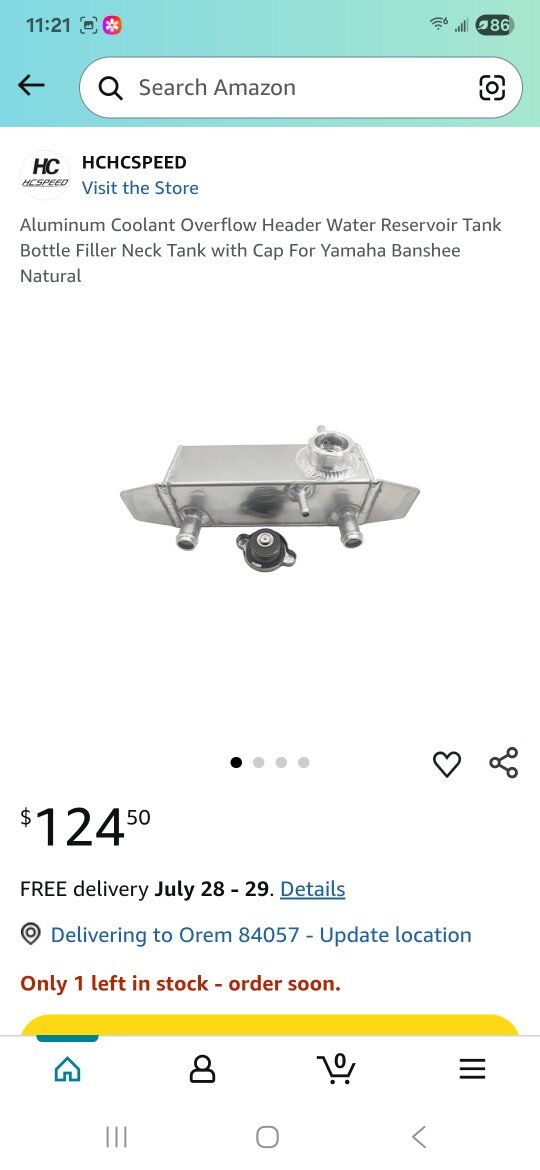 Yamaha Banshee aluminum coolant overflow tank