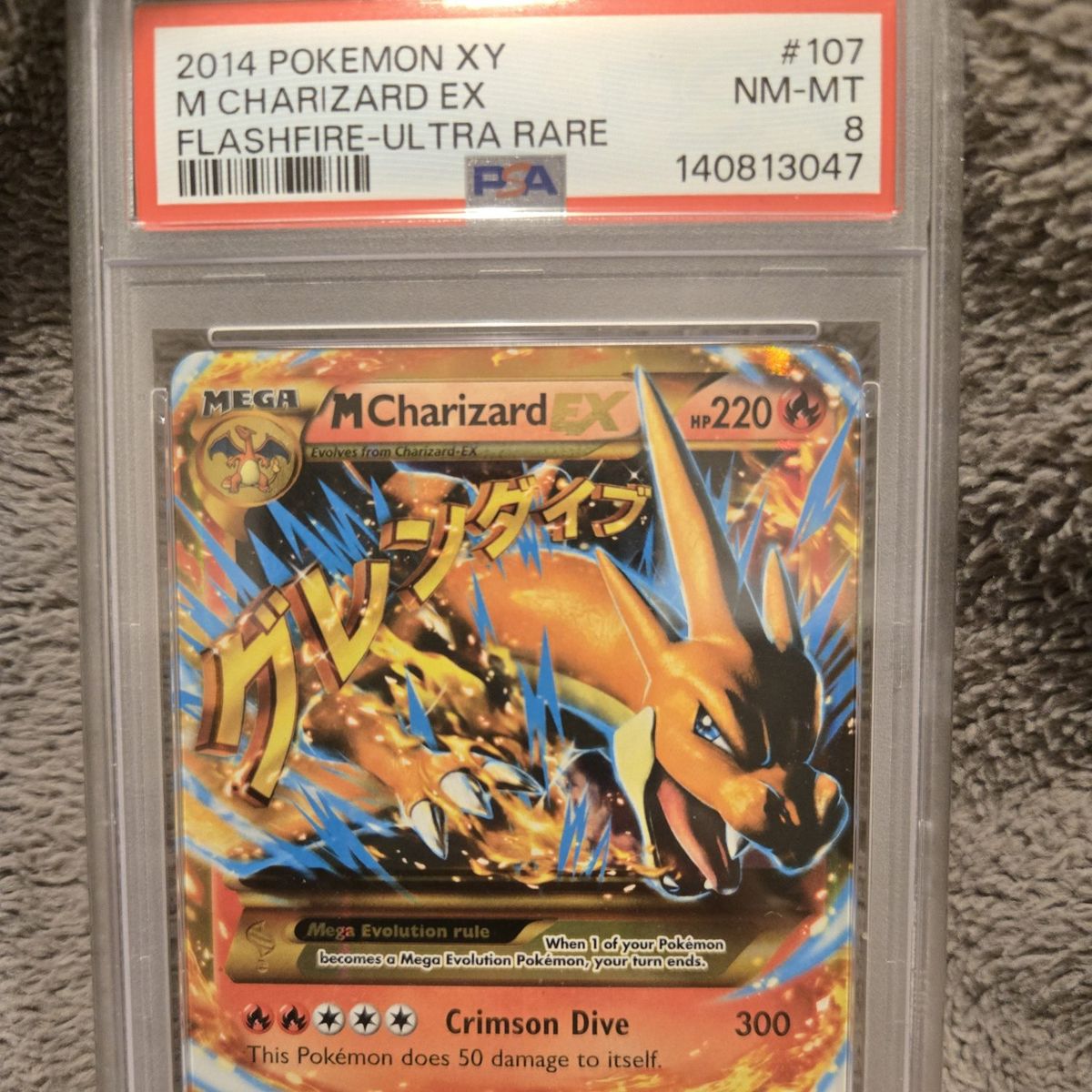 M charizard