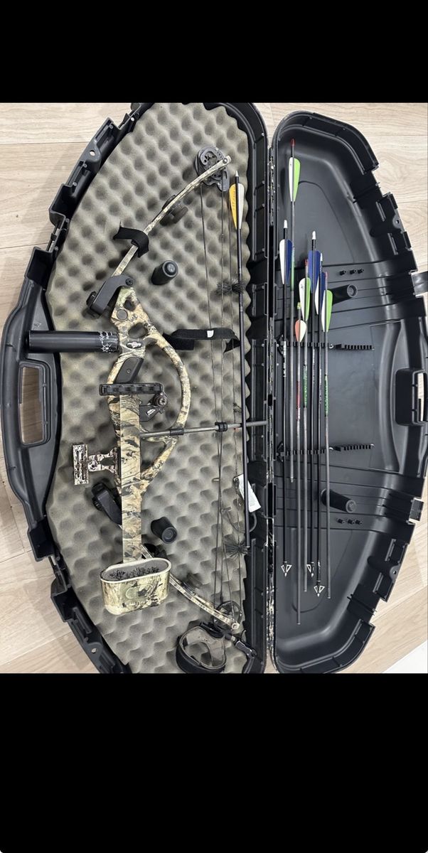Camo Compound Bow with Hard Case & Arrows - Ready to Hunt Archery Set