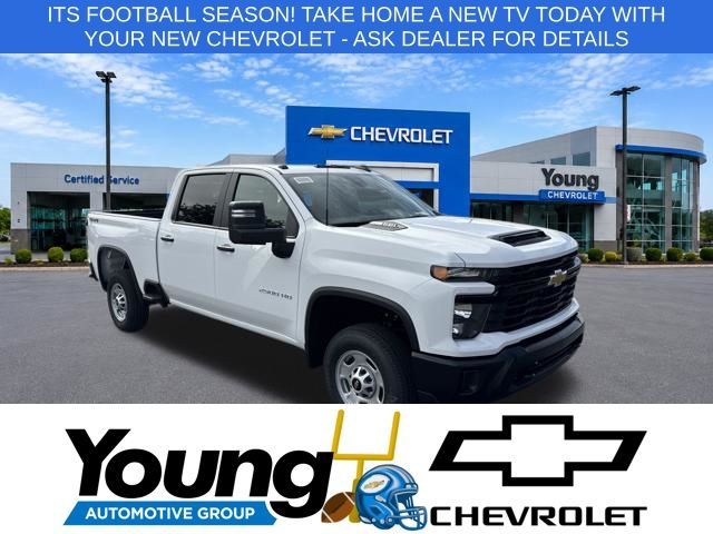 2026 Chevrolet Silverado 2500 Work Truck