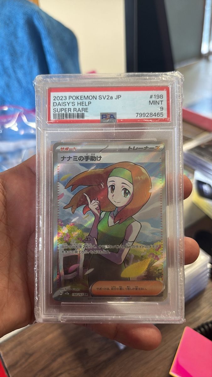 2023 Pokemon SV2A JP Daisy's Help Super Rare Trainer Card #198 PSA 9 Mint