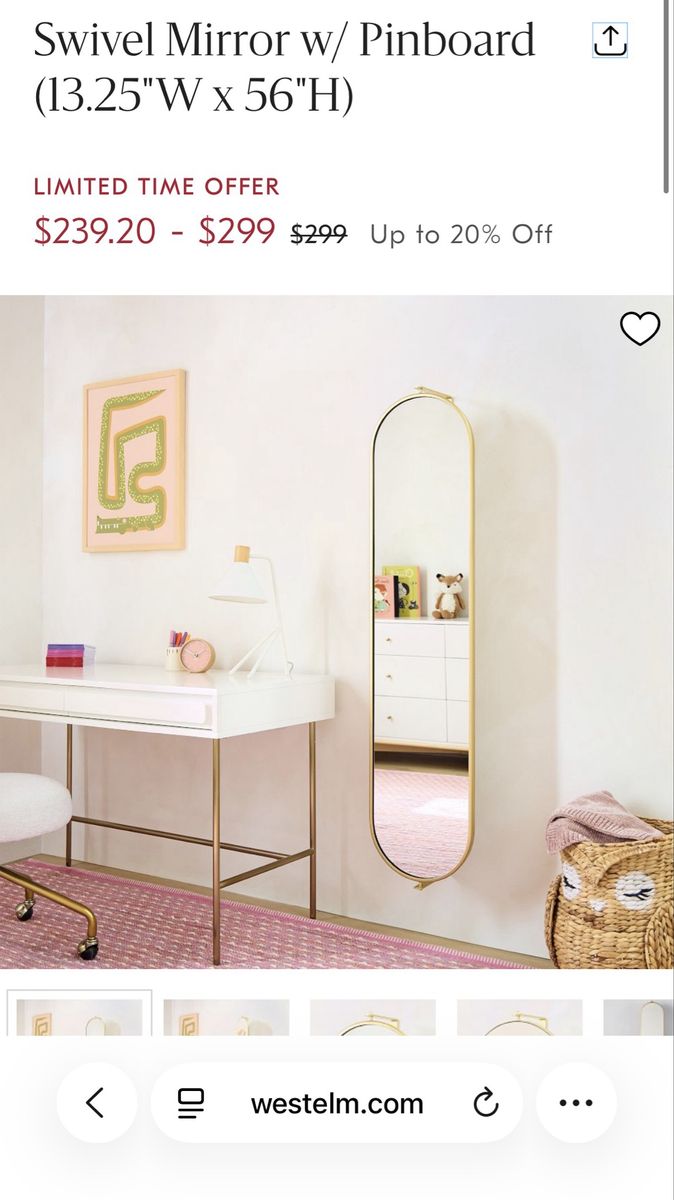 West Elm Swivel Mirror with Pinboard - 13.25"W x 56"H Oval Gold Frame