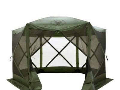 Gazelle 5 Sided Outdoor Portable Pop Up Gazebo
