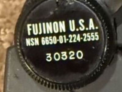 FUJINON BONOCULARS 7X50
