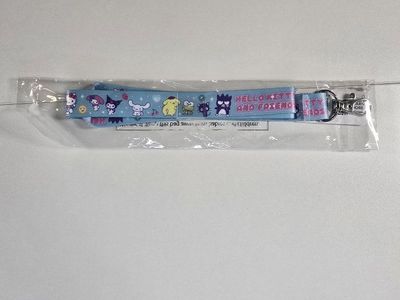 Hello Kitty and Friends Sanrio Lanyard Keychain - New with Tags