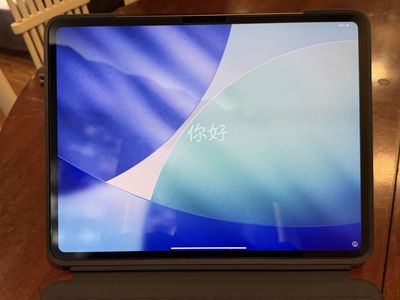 iPad Pro 13inch M5 Cellular Space Gray 2TB