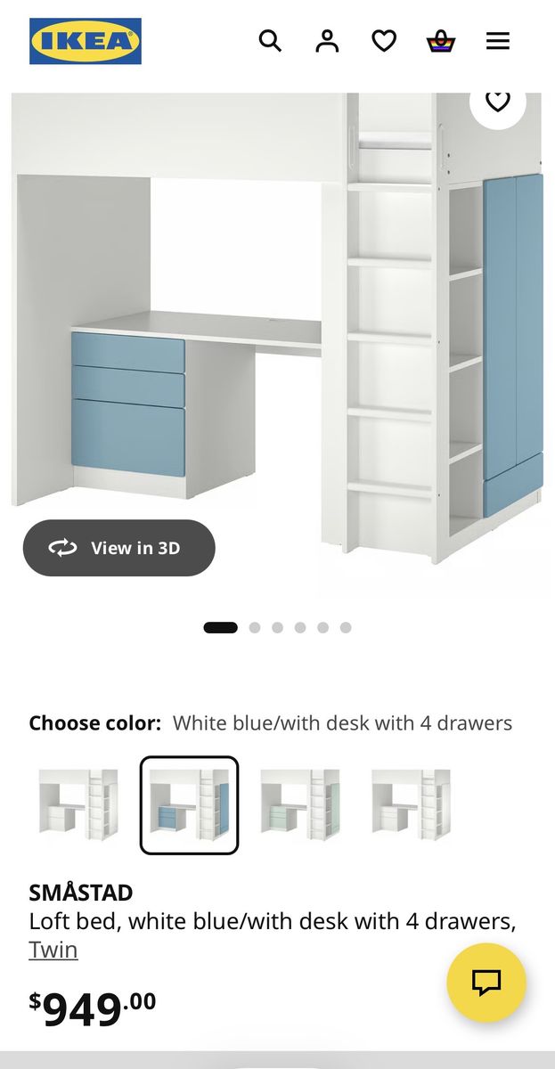 IKEA Loft Bed PICKUP ONLY