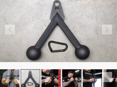 Rogue Tricep Pushdown Attachment