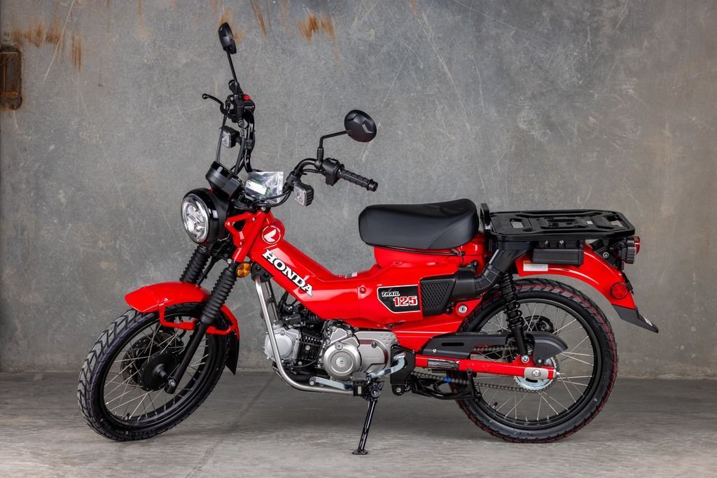 2025 Honda® Trail125