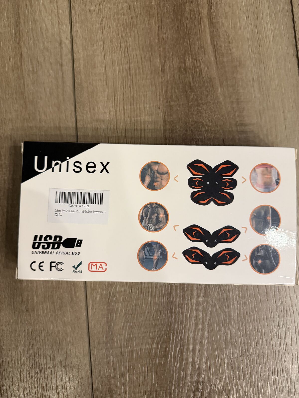 Ab stimulator ultimate muscle toner