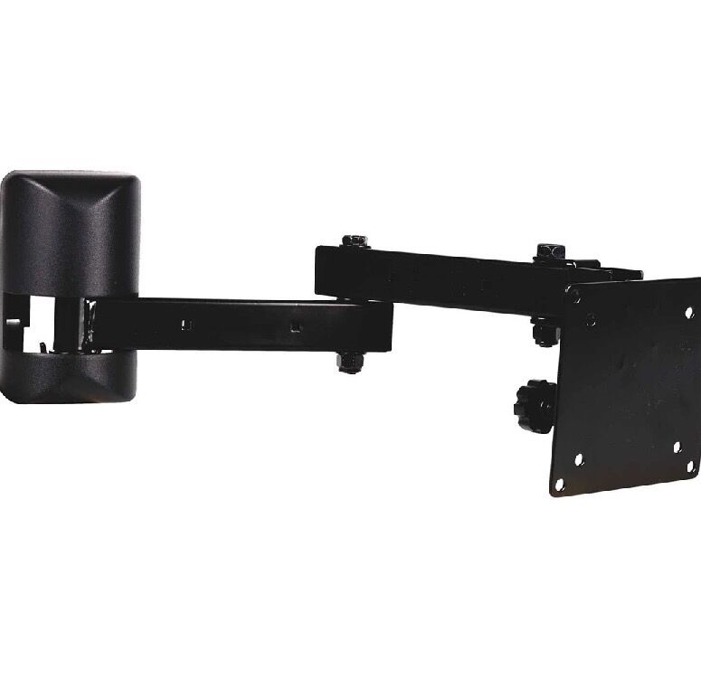 Articulating Wall Mount