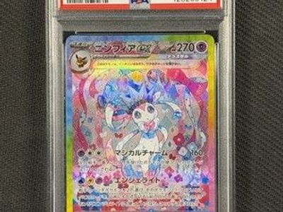 Pokemon Card