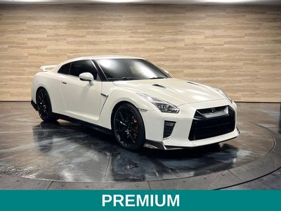 2020 Nissan GT-R Premium