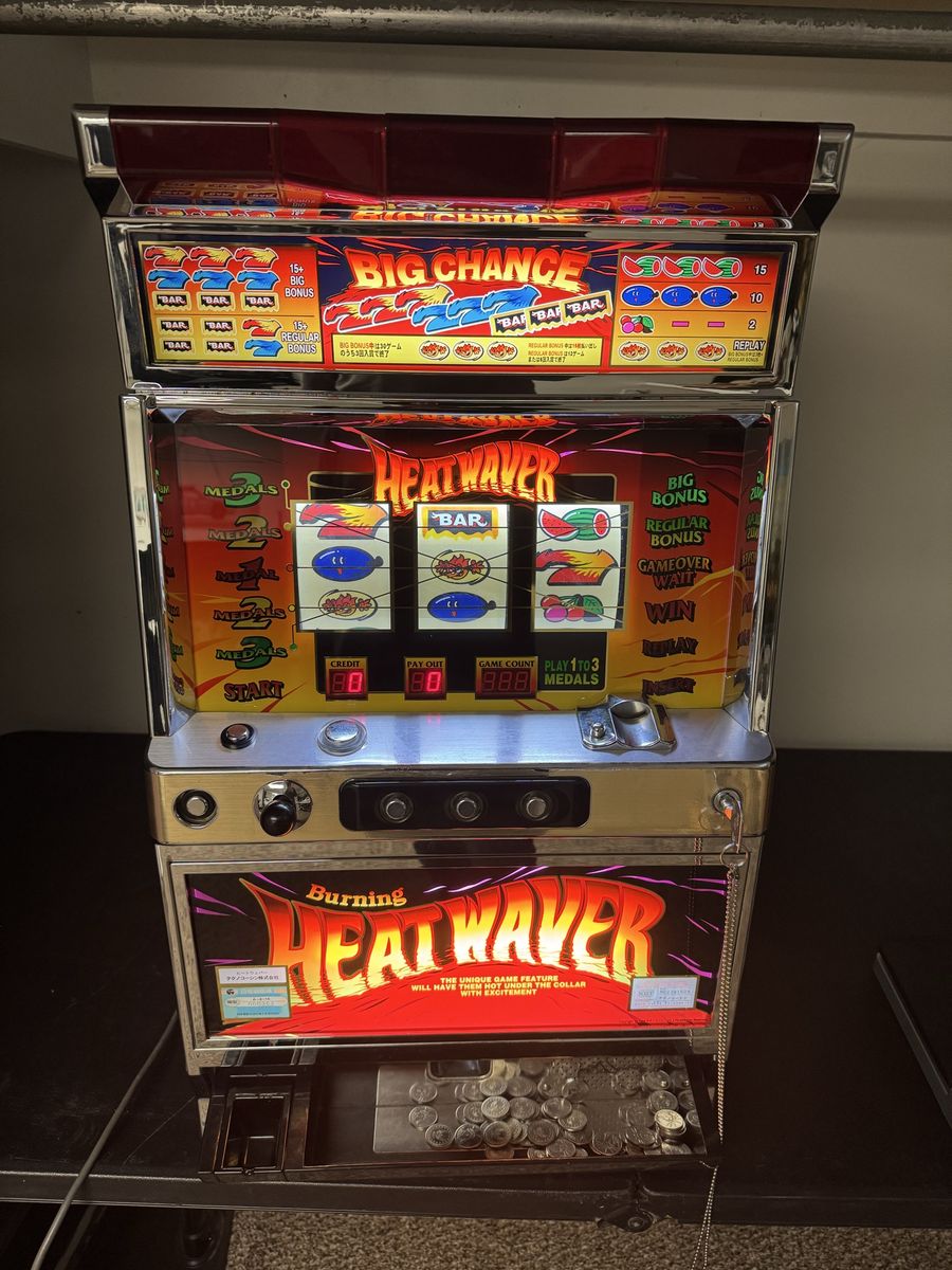 Pachislo slot machine (25¢)