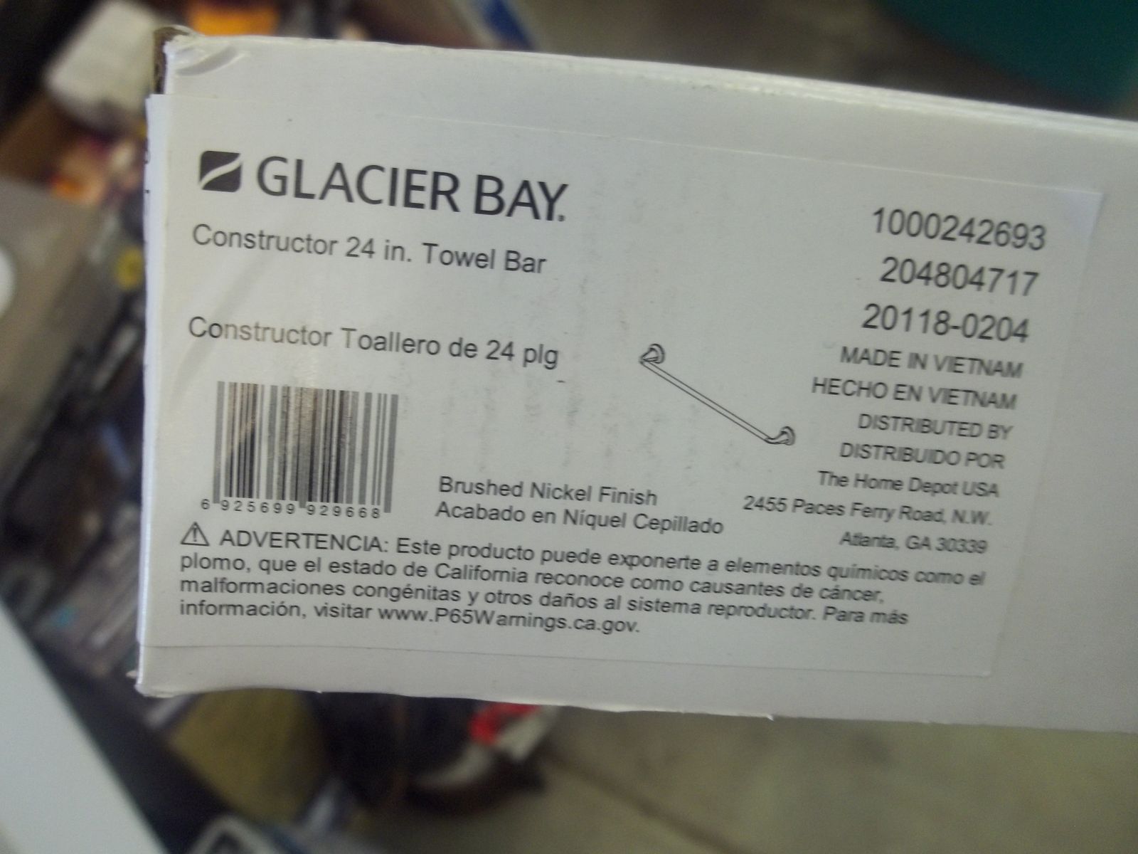 Glacier Bay 24" Constructor Towel Bar