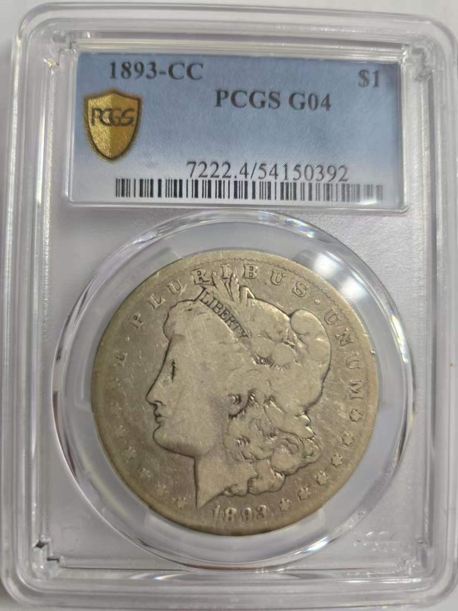1893 PCGS G04 Carson City gold shield