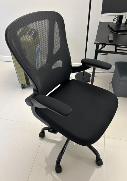 New in box Office Chair Ergonomic