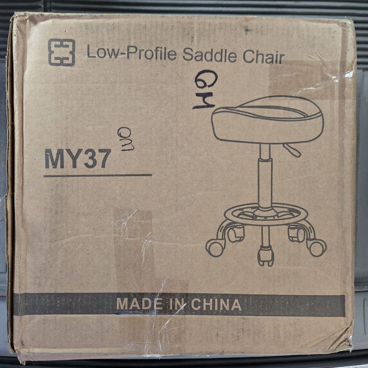 Low Profile Saddle Chair
