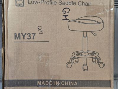 Low Profile Saddle Chair