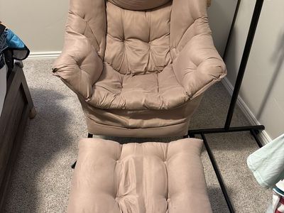 Lounge cozy chair