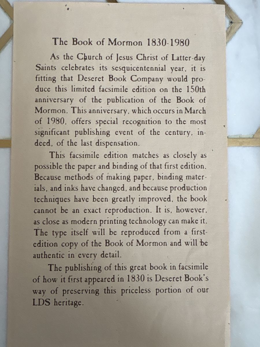 1980-1830 Anniversary Book of Mormon Edition