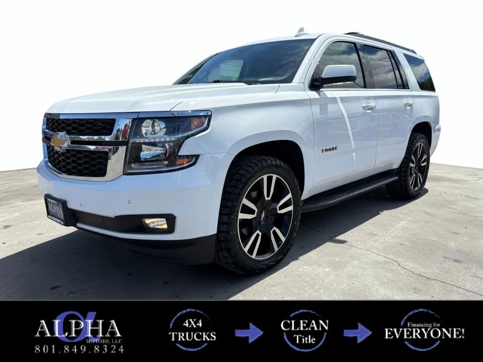 2017 Chevrolet Tahoe LT