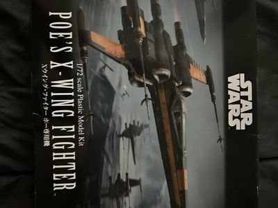 Star Wars Poe's Xwing Bandai (black)