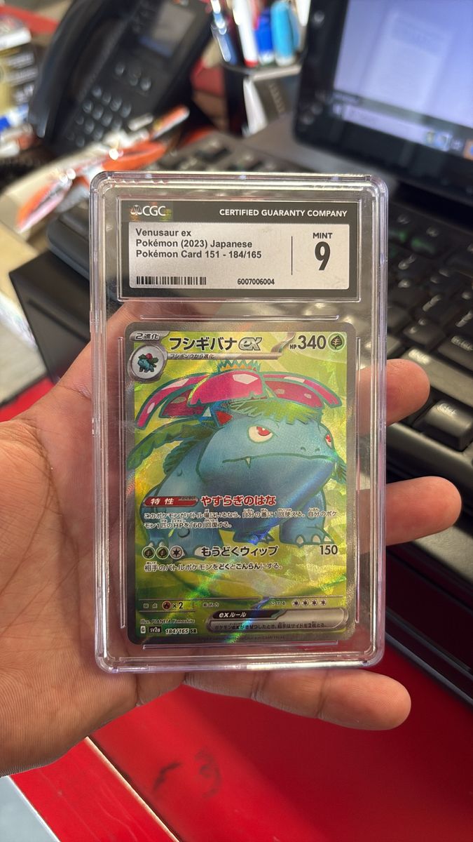 CGC 9 Mint Venusaur ex 2023 Japanese Pokemon Card 151-184/165
