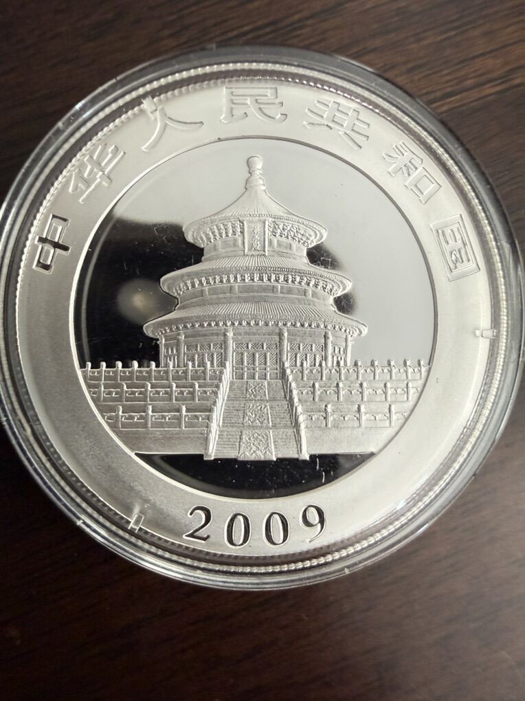 2009 China 1 oz Silver Proof Panda