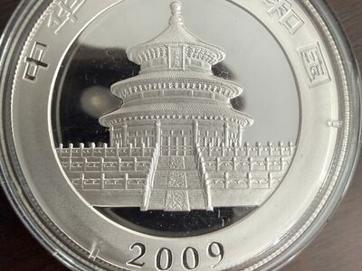 2009 China 1 oz Silver Proof Panda