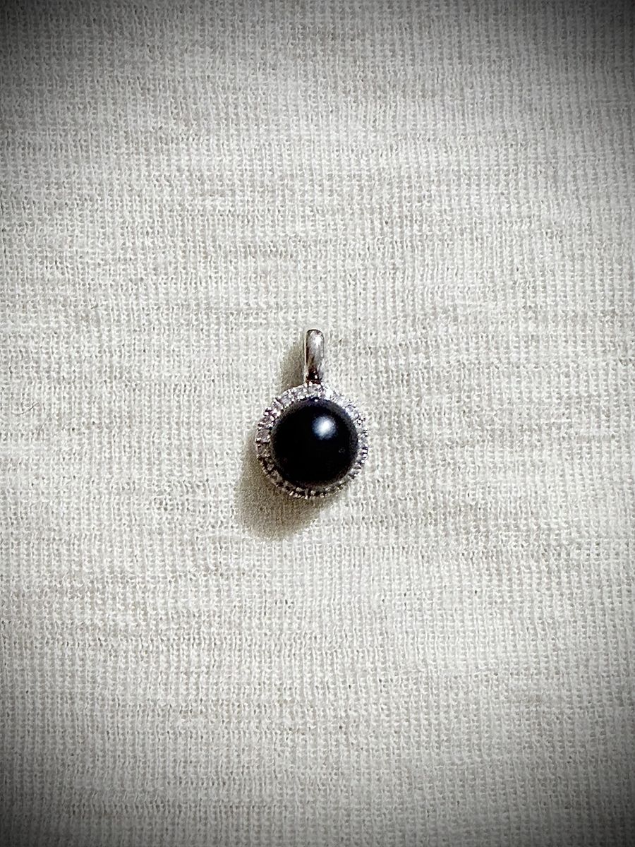 Vintage "Midnight Pearl" Stauer Pendant