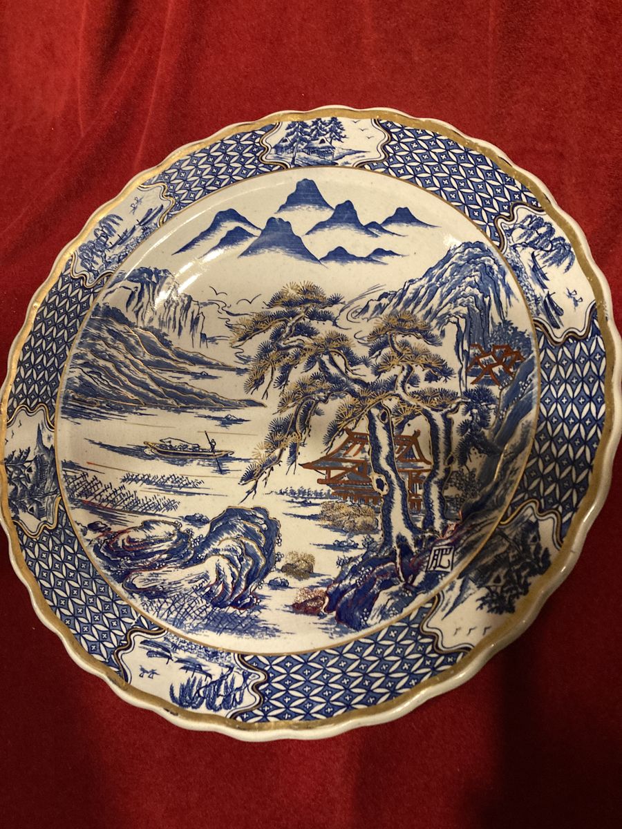 Antique Large Porcelain Gilt Chinese Charger Imari Style Intricate Blue/White & Gold Color