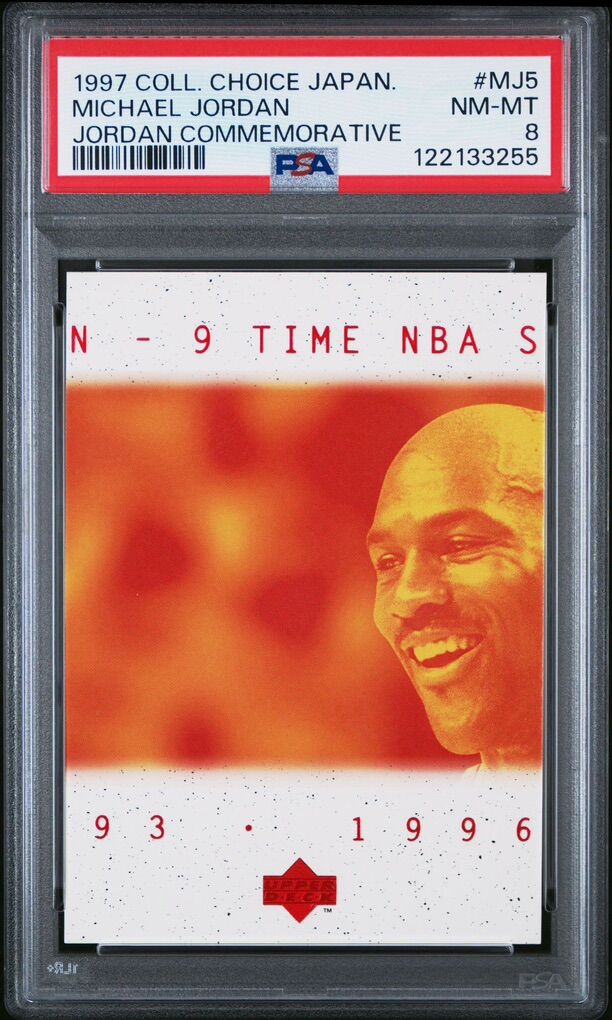 1997 Michael Jordan Coll. Choice Japan #MJ5 PSA 8
