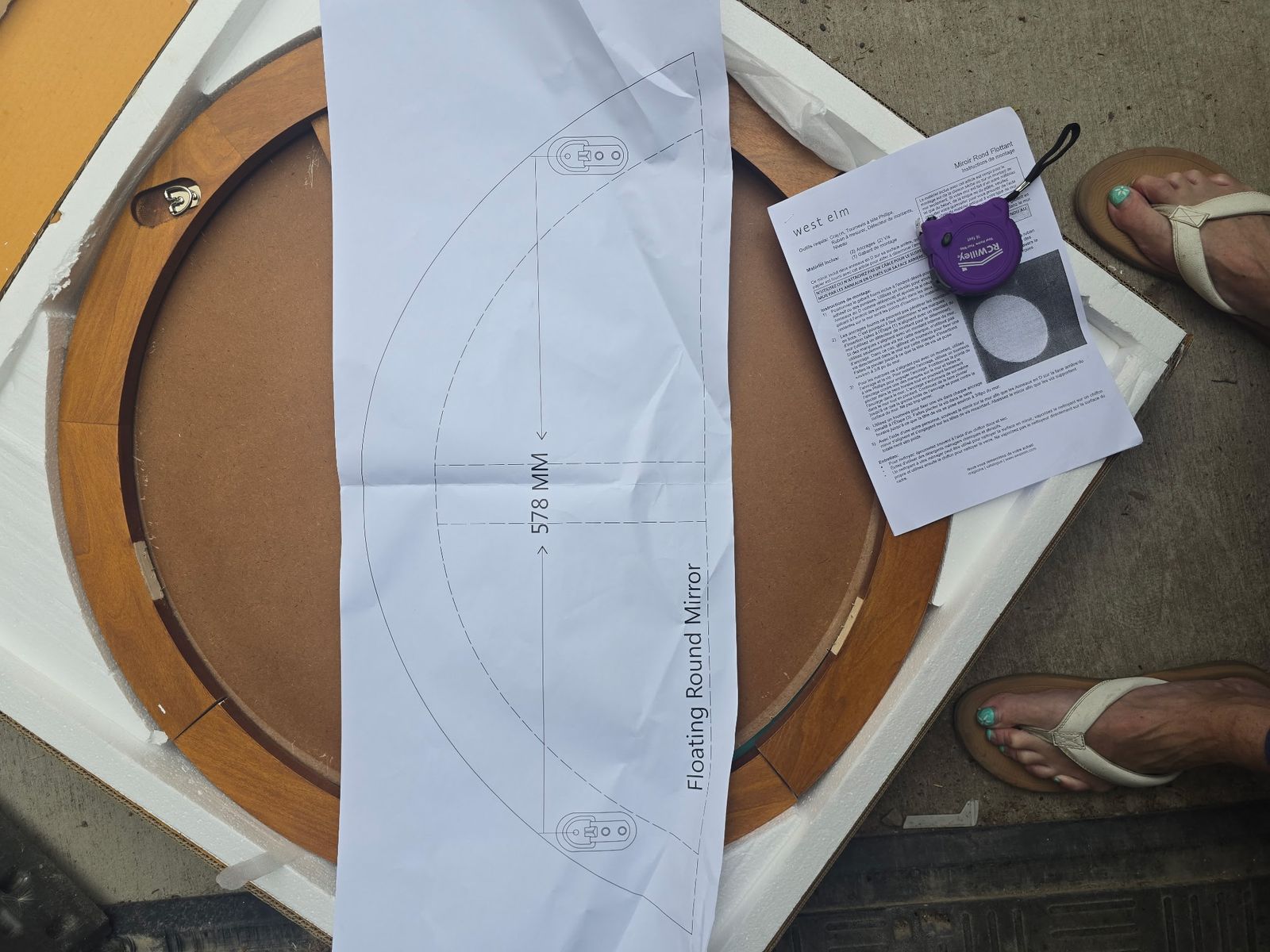 Brand New West Elm Floating Round Mirror – Sealed Mid-Century Modern Circle Mirror