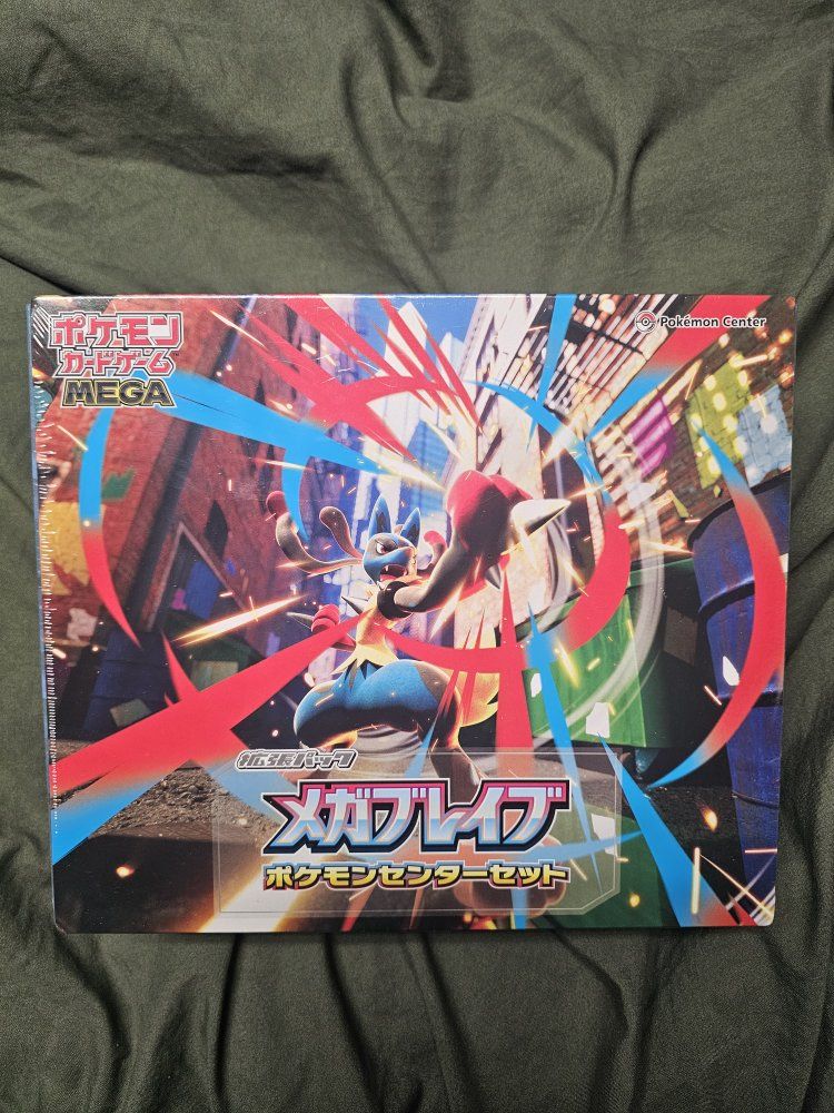 Pokemon Card Game Mega Brave Pokemon Center Set Factory Sealed Box